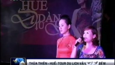 Thưởng thức dân ca Huế là một hoạt động trong tour du lịch này